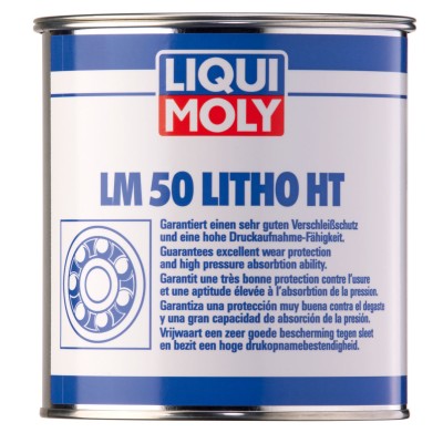Высокотемпературная смазка для ступиц подшипников Liqui Moly (1кг)