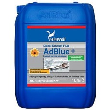 Водный раствор мочевины 32,5% AdBlue Reinwell (10л)