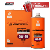Моторное масло AUTOBACS FS 5W-40 SP/CF (4л+1л в подарок)