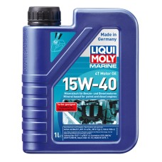 Масло моторное Liqui Moly Marine 4T Motor Oil 15W-40 (1л)