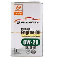 Моторное масло 0W-20 AUTOBACS ENGINE OIL SYNTHETIC API SP ILSAC GF-6 (1л)